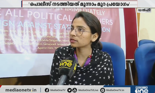 മൂന്നാംമുറ പ്രയോഗമാണ് പൊലീസ് തനിക്ക് നേരെ നടത്തിയത്: കർഷക സമരത്തിനിടെ അറസ്റ്റിലായ നൗദീപ് കൗർ
