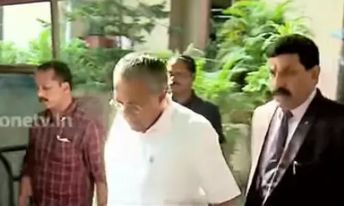 കാര്യങ്ങള് പഴയപോലെയല്ല, അതീവസുരക്ഷയുടെ നടുവിലാണ് മുഖ്യമന്ത്രി| News Theatre കാര്യങ്ങള് പഴയപോലെയല്ല, അതീവസുരക്ഷയുടെ നടുവിലാണ് മുഖ്യമന്ത്രി| News Theatre