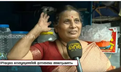 നോവായി ഷഹല; നാട്ടുകാര്ക്ക് പറയാനുള്ളത് നോവായി ഷഹല; നാട്ടുകാര്ക്ക് പറയാനുള്ളത്