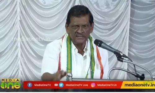 ഈ കോൺഗ്രെസ് ഗുണം പിടിക്കാൻ പോകുന്നില്ല ഈ കോൺഗ്രെസ് ഗുണം പിടിക്കാൻ പോകുന്നില്ല