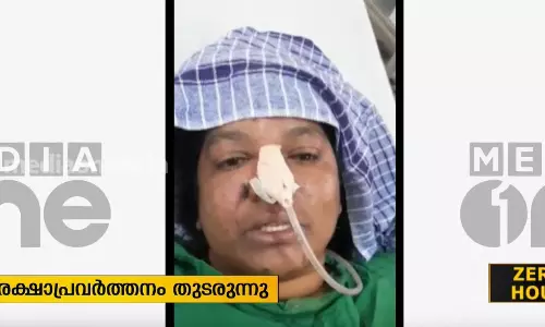മരണത്തില്‍ നിന്ന് തലനാരിഴക്ക് രക്ഷപ്പെട്ട അനുഭവം