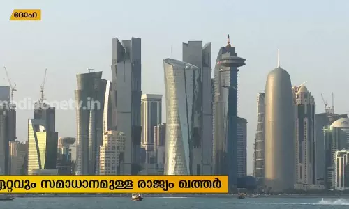 Mid East Hour | 13-06-19   