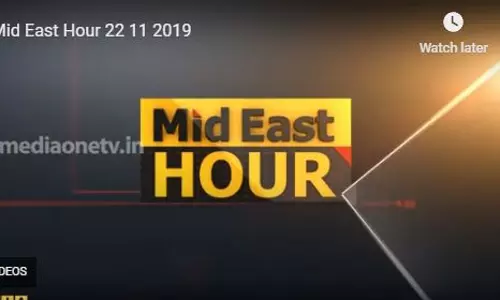 Mid East Hour 22 11 2019