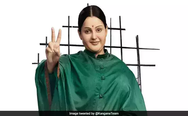 തലൈവിയായി കങ്കണ: ഒരു കിലോ മെയ്ക്കപ്പ്, സ്മൃതി ഇറാനിയെപ്പോലുണ്ടെന്ന് ട്രോള്‍