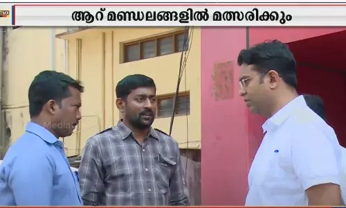 വി ഫോർ പീപ്പിൾ എറണാകുളത്തെ സ്ഥാനാർഥികളെ പ്രഖ്യാപിച്ചു