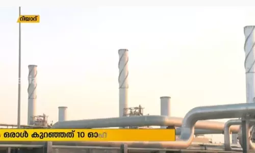 Mid East Hour 18-11-19  