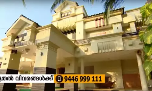 പ്രവാസിയുടെ ഇന്ദീവരം എന്ന സ്വപ്നഭവനം പ്രവാസിയുടെ ഇന്ദീവരം എന്ന സ്വപ്നഭവനം