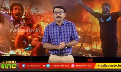 ഹോങ്കോങില്‍ വീണ്ടും പ്രക്ഷോഭം 