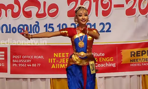 തുടർച്ചയായ 12 വർഷങ്ങൾക്ക് ശേഷം നഷ്ടമായ കലാ കിരീടം ഇത്തവണ തിരിച്ചുപിടിക്കാനൊരുങ്ങി കോഴിക്കോട്