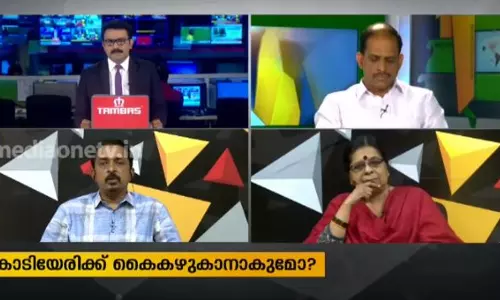 ബിനോയ് കോടിയേരി എവിടെ? 