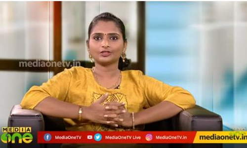 Reproductive medicine Reproductive medicine