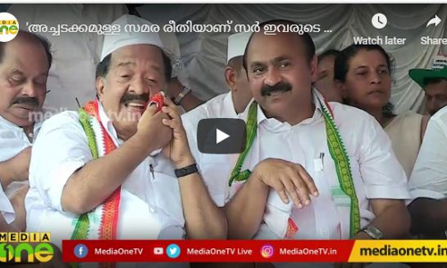 ‘അച്ചടക്കമുള്ള സമര രീതിയാണ് സര് ഇവരുടെ മെയിന്’ | Polimix ‘അച്ചടക്കമുള്ള സമര രീതിയാണ് സര് ഇവരുടെ മെയിന്’ | Polimix