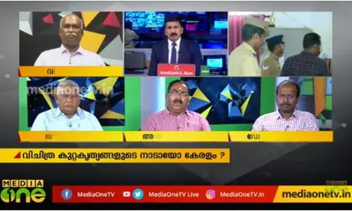 കൂടത്തായിയിലെ പൊലീസ് വീഴ്ച്ച ചെറുതോ? 