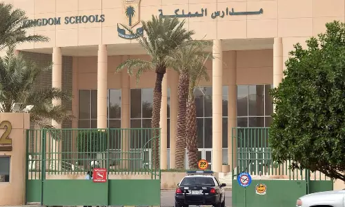 സൗദിയില്‍ സ്വകാര്യ സ്‌കൂളുകളുടെ ഫീസ് ഘടന ഇനി സ്കൂളുകള്‍ക്ക് തീരുമാനിക്കാം