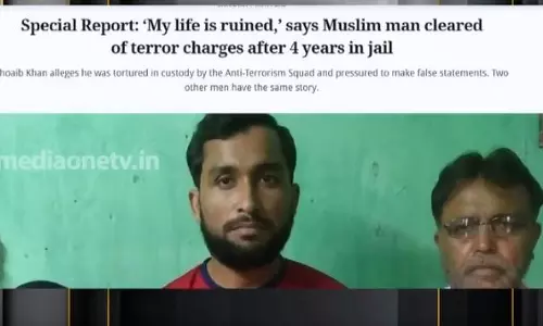 Media Scan, Weekly news analysis by Dr.Yaseen Ashraf (Episode 329)  