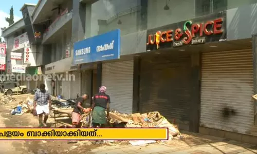 പ്രളയം ബാക്കിയാക്കിത് പ്രളയം ബാക്കിയാക്കിത്