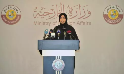 ഖത്തറിന് പുതിയൊരു വനിതാ മന്ത്രി ഖത്തറിന് പുതിയൊരു വനിതാ മന്ത്രി