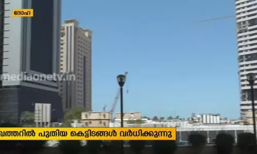 Mid East Hour | 21-08-19   