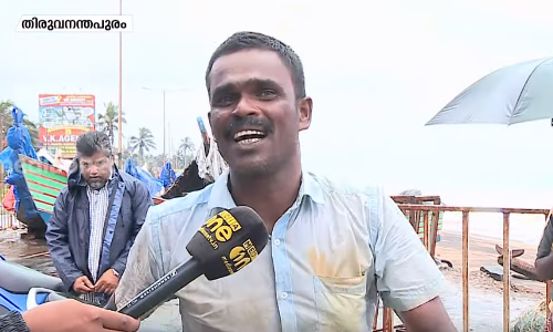 ഓഖിക്ക് ശേഷം എല്ലാര്‍ക്കും പേടിയാ, കടലില്‍ പോയില്ലെങ്കില്‍ പട്ടിണിയും; ആശങ്കയോടെ ശംഖുമുഖത്തെ മത്സ്യത്തൊഴിലാളികള്‍