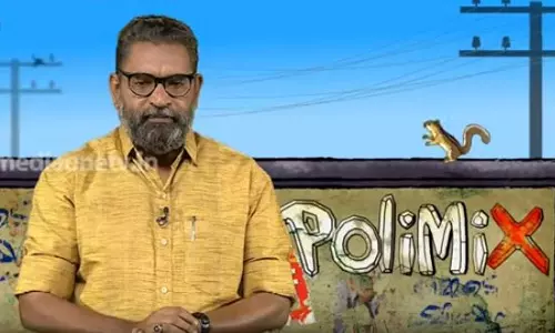 മുഖ്യമന്ത്രി ജപ്പാനില് പോയതെന്തിന് മുഖ്യമന്ത്രി ജപ്പാനില് പോയതെന്തിന്