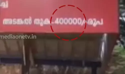 നാല് ലക്ഷം ചെലവില് ഒരു ബസ് വെയ്റ്റിങ് ഷെഡ് നാല് ലക്ഷം ചെലവില് ഒരു ബസ് വെയ്റ്റിങ് ഷെഡ്