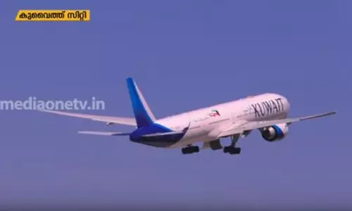 Mid East Hour 05-12-2019  