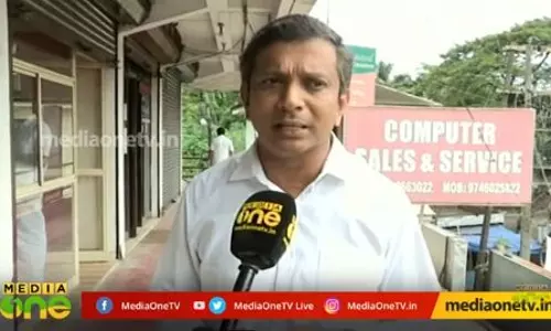 എറണാകുളത്തെ മഴക്ക് ഒരു രാഷ്ട്രീയമുണ്ട്