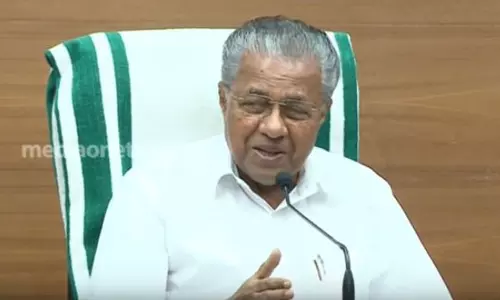 കേരളത്തെ വികസിപ്പിക്കാനുള്ള വിദേശയാത്രയില് മന്ത്രിമാരുടെ കുടുംബത്തേയും കൂടെകൂട്ടണോ ? കേരളത്തെ വികസിപ്പിക്കാനുള്ള വിദേശയാത്രയില് മന്ത്രിമാരുടെ കുടുംബത്തേയും കൂടെകൂട്ടണോ ?