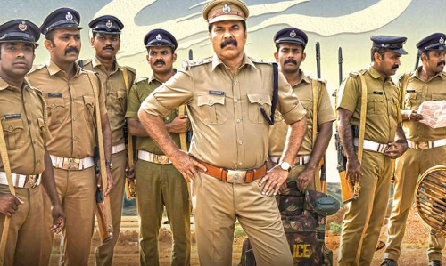 ഉന്നം തെറ്റാതെ ഉണ്ട 