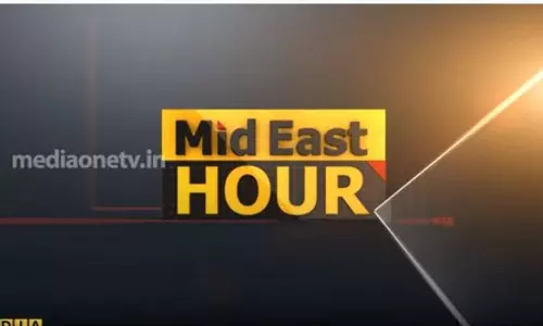 Mid East Hour 