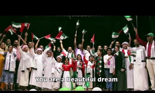 യു.എ.ഇക്ക് നന്ദി അറിയിക്കുന്ന ‘യാ ഇമറാത്ത്’ ശ്രദ്ധേയമാകുന്നു