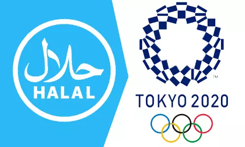 2020 ഒളിംപിക്‌സിൽ താരമാവാൻ ഹലാൽ വിഭവങ്ങളും; വൻ വിപണി ലക്ഷ്യമിട്ട് മലേഷ്യ