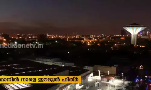 Mid East Hour | 04-06-19  