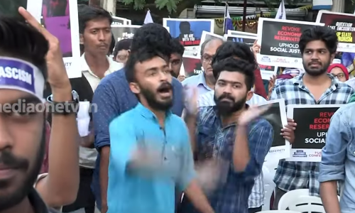 ഫാത്തിമ ലത്തീഫിന് ഐക്യദാര്‍ഢ്യവുമായി  ഫ്രട്ടേണിറ്റി മൂവ്മെന്റ് പൊതു സമ്മേളനം