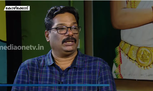 മൂന്നരപ്പതിറ്റാണ്ട് കാലം കലോത്സവ വേദികളിലെ നിറ സാന്നിധ്യം; നൃത്താധ്യാപകന്‍ കലാമണ്ഡലം സത്യവ്രതന്‍ അതിഥിയില്‍