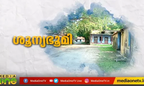 ശൂന്യഭൂമി: ജാരിയ എന്ന ഉപേക്ഷിക്കപ്പെട്ട പട്ടണം