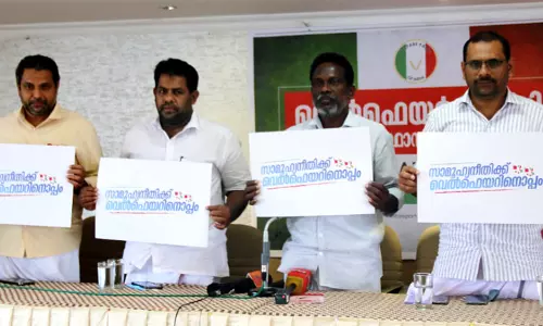 നിയമസഭാ തെരഞ്ഞെടുപ്പിൽ വെൽഫെയർ പാർട്ടി മത്സരിക്കും; ആദ്യ ഘട്ട സ്ഥാനാർത്ഥികളെ പ്രഖ്യാപിച്ചു