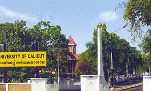 കോപ്പിയടിച്ച പ്രസിദ്ധീകരണം സമർപ്പിച്ചെന്ന് ആരോപണമുള്ള  ഉദ്യോഗാർഥിക്ക് അസി. പ്രൊഫസറായി നിയമനം നല്‍കി കാലിക്കറ്റ് സർവകലാശാല