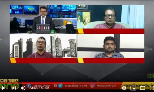 ട്രംപിന്‍റെ പടപ്പുറപ്പാടോ? | Special Edition 03-01-2020