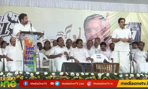 രാഹുലിന്റെ പ്രസംഗവും ഹൈബിയുടെ വിവര്ത്തനവും രാഹുലിന്റെ പ്രസംഗവും ഹൈബിയുടെ വിവര്ത്തനവും