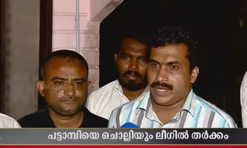 സമദിന് സീറ്റ് വേണം: ലീഗ് പാലക്കാട് ജില്ലാ നേതൃത്വം കുഞ്ഞാലിക്കുട്ടിയെ കണ്ടു