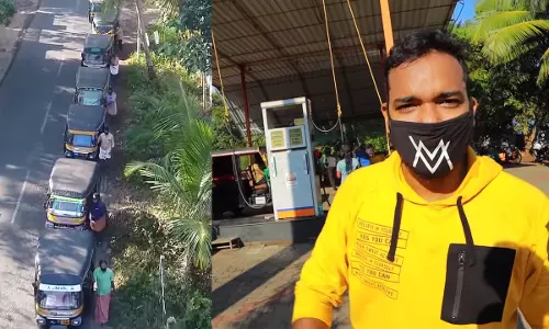 ഇന്ധന വിലവര്ധന; രണ്ടര ലിറ്റര് പെട്രോളും ഡീസലും സൗജന്യമായി നല്കി യുവാവിന്റെ പ്രതിഷേധം ഇന്ധന വിലവര്ധന; രണ്ടര ലിറ്റര് പെട്രോളും ഡീസലും സൗജന്യമായി നല്കി യുവാവിന്റെ പ്രതിഷേധം