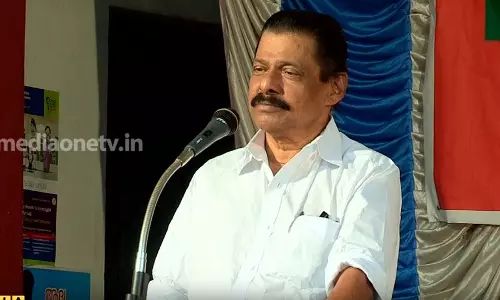 മാര്ക്സിസത്തെക്കുറിച്ച് എങ്ങനെയോ പരന്നുപോയിട്ടുള്ള ഒരു തെറ്റിദ്ധാരണ നീക്കുകയാണ് ഈ പഠനക്ലാസിന്റെ ഉദ്ദേശം മാര്ക്സിസത്തെക്കുറിച്ച് എങ്ങനെയോ പരന്നുപോയിട്ടുള്ള ഒരു തെറ്റിദ്ധാരണ നീക്കുകയാണ് ഈ പഠനക്ലാസിന്റെ ഉദ്ദേശം