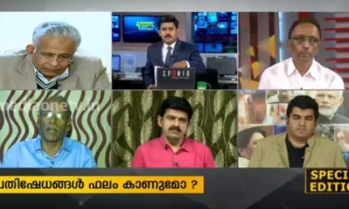 പൗരത്വ ബില്‍ രാജ്യസഭ കടക്കുമോ ?