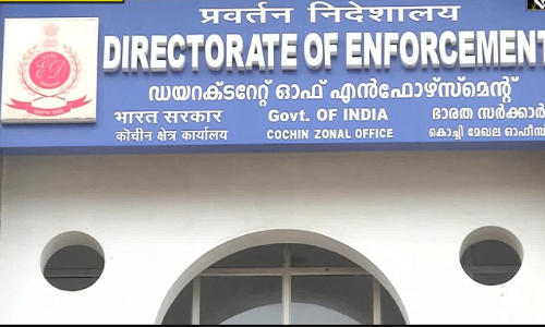 ഇഡിക്കെതിരെ വീണ്ടും കേസെടുത്ത് ക്രൈംബ്രാഞ്ച്; മുഖ്യമന്ത്രിയുടെ പേര് പറയാൻ നിർബന്ധിച്ചെന്ന് വെളിപ്പെടുത്തൽ