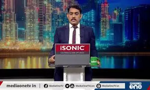 ഏറ്റവും പുതിയ ഗള്‍ഫ് വാര്‍ത്തകള്‍ ഒറ്റനോട്ടത്തില്‍ | Mideast Hour | 17.03.2021