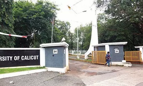 അറബിക് കോളജുകള്‍ക്ക് അനുവദിച്ച കോഴ്സുകൾ റദ്ദാക്കാന്‍ കാലിക്കറ്റ് യൂണിവെഴ്സിറ്റി നീക്കം