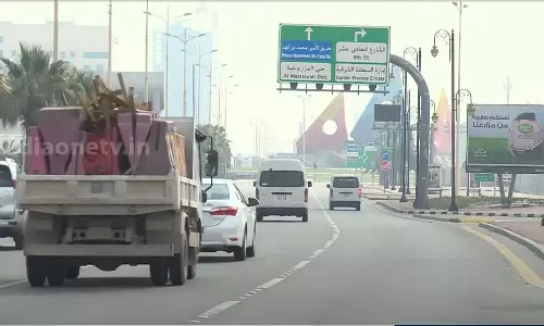 സൗദിയില്‍ ഭിക്ഷാടനം തടയുന്നതിന് നിയമം പരിഷ്‌കരിക്കുന്നു