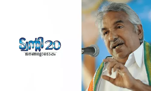 ഉമ്മൻ ചാണ്ടിയുടെ മരുമകൻ വര്‍ഗീസ് ജോർജ് ട്വന്‍റി 20യിൽ ചേര്‍ന്നു