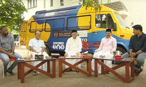 പ്രകടന പത്രികയിലെ  സൗഹാർദ വകുപ്പ് നിർദേശം പാണക്കാട് കുടുംബത്തിന്റേത്